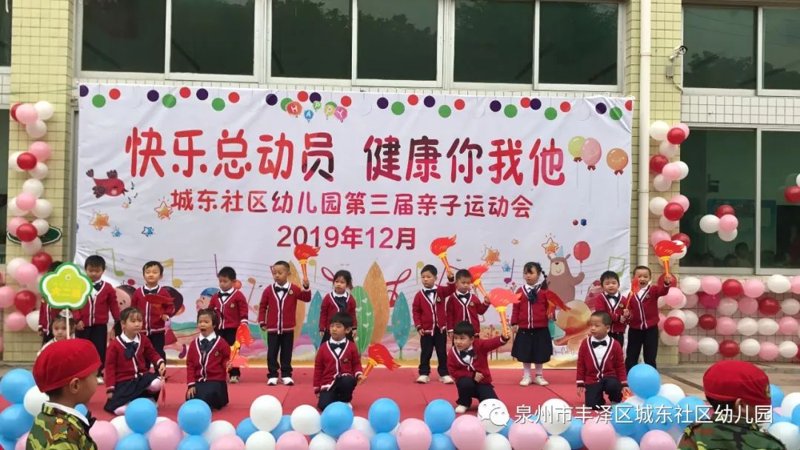 成都楼盘一览:如何选择最适合你的房源?