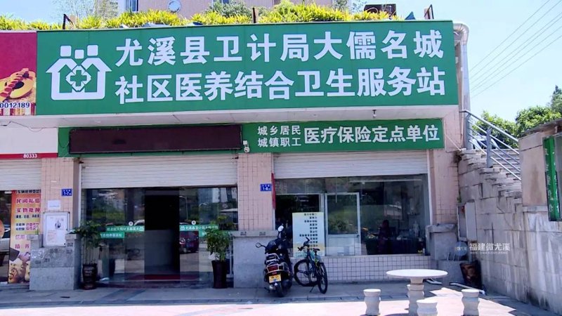 成都楼盘一览:如何选择适合自己的好房子?